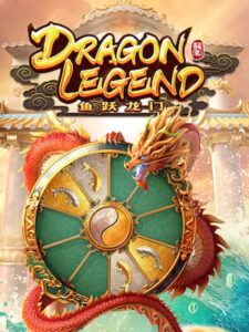 superslot09 เกมสล็อต ฝากถอน ออโต้ บาทเดียวก็เล่นได้ dragon-legend